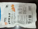 来伊份鱿鱼仔带籽原味 即食鱿鱼海鲜休闲零食墨鱼熟食海味解馋155g 实拍图