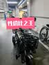 飞鸽三轮车电动车家用小型老年老人休闲电瓶车可带车棚代步电动三轮车 【600W】超威/天能60V23AH长跑王约65公里 实拍图