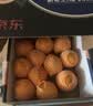 新奇士（Sunkist）澳大利亚蓝标早脐橙4斤礼盒装 单果180g起 新鲜水果礼盒 实拍图