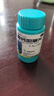 孕妇钙片【2盒装】[双鹤药业]乳酸钙咀嚼片 0.3g*60片/瓶 骨质疏松佝偻病手足抽搐症钙片中老年补钙儿童 实拍图