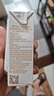 伊利谷粒多燕麦牛奶整箱 200ml*12盒 礼盒装 普通装混发 4月 实拍图