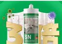 瓦克（WACKER）SN防霉玻璃胶厨卫中性水槽马桶防水密封胶封边美容胶瓷白 实拍图