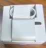 华为88W原装充电器套装含1米6A数据线 适用P60Pro Mate60pro手机超级快充电脑苹果iPhone15promax 实拍图