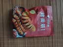 比比赞（BIBIZAN）烤面筋香辣味280g面筋卷豆干儿时怀旧小吃素食解馋休闲零食品 实拍图