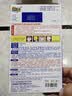 小林制药（KOBAYASHI）退热贴退烧贴小林冰宝贴 儿童6片流感预防发烧防护 实拍图