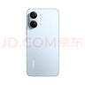 小米（MI）REDMI Turbo 5 Max 天玑9500s 9000mAh大电池 1.5K阳光屏 16+512 海风蓝 小米红米5G手机 实拍图
