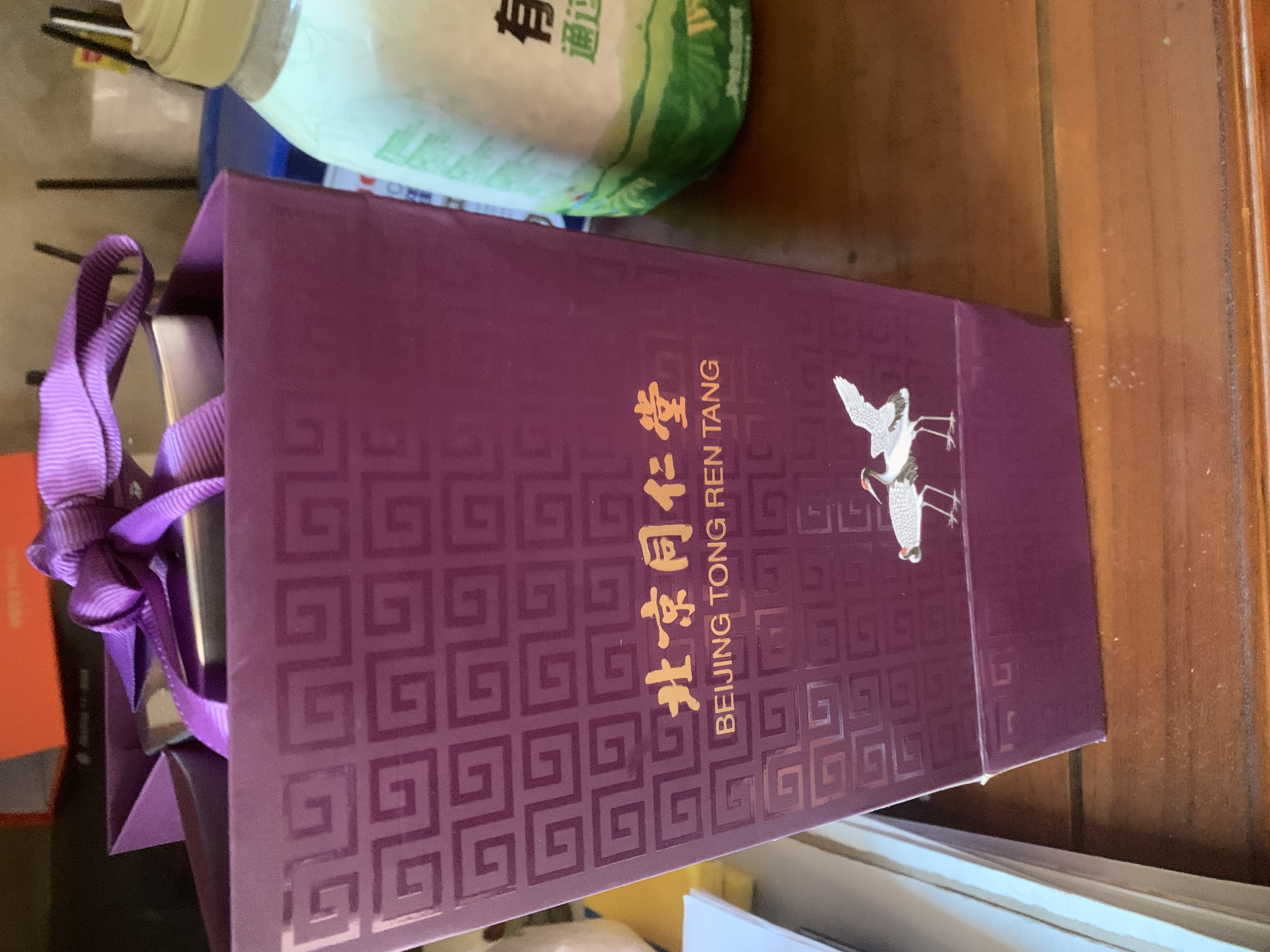 同仁堂破壁灵芝孢子粉胶囊 60粒*2罐术后营养增强免疫力送长辈节日礼物 实拍图