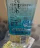 依能天然苏打水 无糖无汽无添加500ml*24瓶*2件塑膜装 弱碱饮用天然水 实拍图
