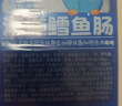 小鹿蓝蓝海洋无污染鳕鱼肠300g 宝宝儿童零食益生元鳕鱼肉肠 出游节日送礼 实拍图