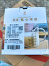 拜杰量杯350ML高硼硅玻璃量杯防炸裂耐高温食品级带刻度小量杯水杯 实拍图