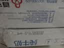 三元方白纯牛奶250mL*24盒 2提装 实拍图