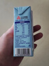 三元小方白纯牛奶200ml*24盒 100%生牛乳 整箱送礼【丁禹兮同款】 实拍图