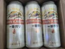 麒麟（Kirin）一番榨黄啤酒 500ml*24听清爽经典京东自营送礼 实拍图
