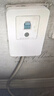 正泰（CHNT）漏电保护器空调插座家用32A 230V 固定式漏电保护开关NEG3-62020 实拍图