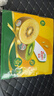 佳沛（zespri）新西兰 阳光金奇异果12粒特大果单果124-146g 猕猴桃水果礼盒 实拍图