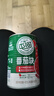 屯河鲜番茄块400g 0脂肪低热量内蒙新疆番茄丁西红柿块罐头中粮出品 实拍图