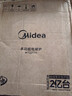 美的（Midea）电磁炉套装家用大功率2200W一键爆炒带锅电磁灶套装火锅电磁炉一体电炒锅 【单灶+双锅】大面板大线圈 实拍图