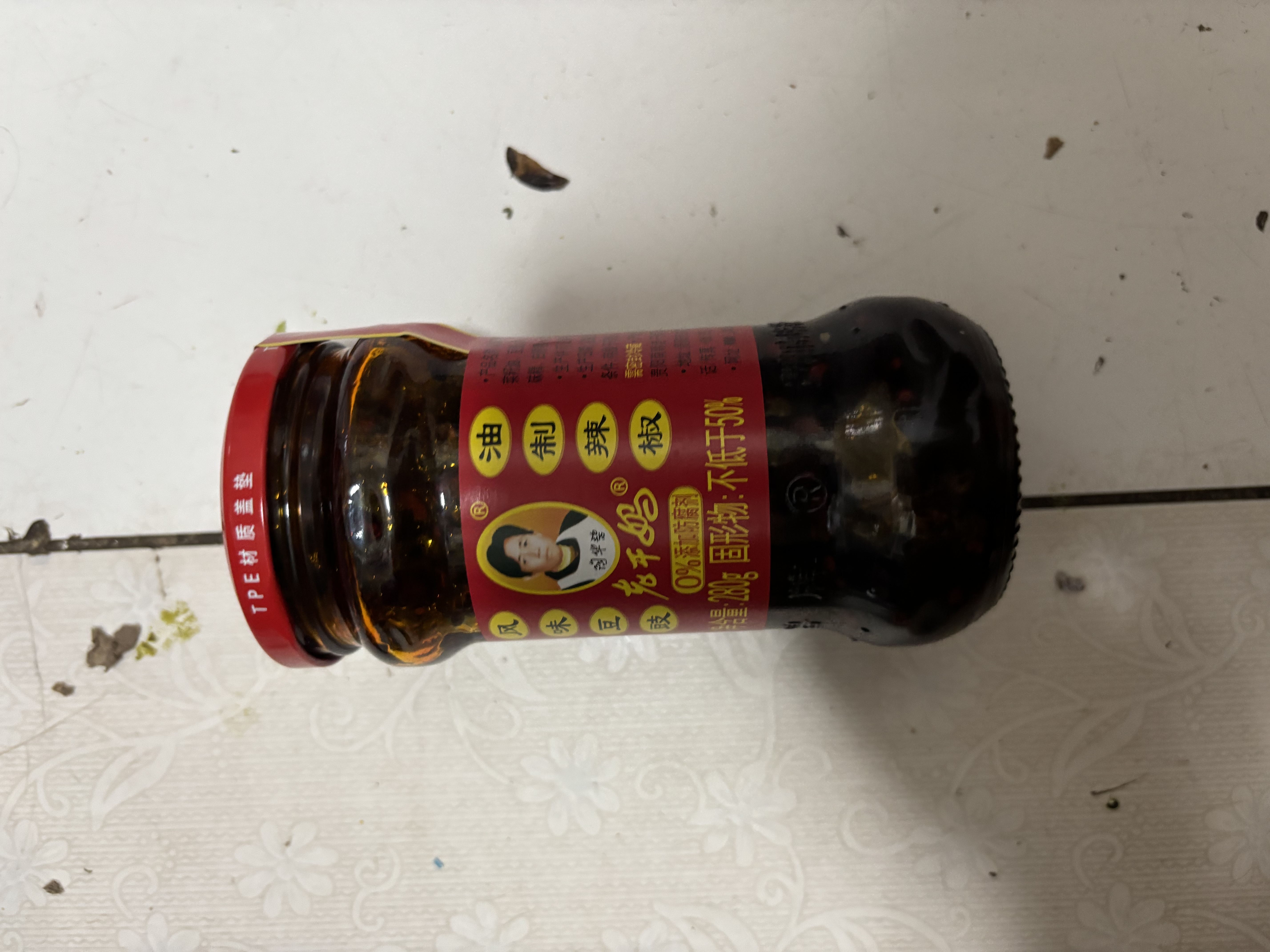陶华碧老干妈 辣椒酱 风味豆豉油制辣椒 280g*4瓶 实拍图