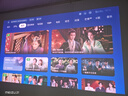 极米（XGIMI）Z9X 4K 旗舰版 全新轻薄4K光学变焦三色激光投影1500CVIA 哈曼卡顿家用智能云台投影仪 国家补贴 实拍图