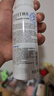 颐莲（RELLET）【张凌赫代言】补水喷雾300ml*1+100ml*2（保湿水润）送女生礼物 实拍图