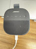 BOSE SoundLink Micro系列 Micro一代 Micro二代博士蓝牙扬声器 户外防水小型便携式露营音箱无线音响 Micro II-经典黑 实拍图