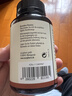 Sovita柠檬酸钾胶囊钾补充剂补钾片平衡电解质400mg/粒低钾缺钾血压异常 实拍图