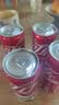 可口可乐（Coca-Cola）碳酸汽水摩登罐饮料330ml*6罐 实拍图