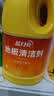 蓝月亮地板清洗剂 2kg/瓶*3 柠檬香 木地板瓷砖 地板清洁剂 拖地清洁剂 实拍图