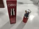 玉兰油（OLAY）大红瓶精华30ml抗皱紧致面部精华液护肤品七夕情人节礼物送女友 实拍图