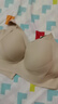婷美无痕双提拉内衣女大胸显小聚拢收副乳防下垂无钢圈柔软运动文胸罩 实拍图
