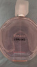 CHANEL【官方正品】香奈儿邂逅柔情系列香水 女士 持久留香 生日礼物 邂逅柔情淡香水 清新花香调 100ml 实拍图