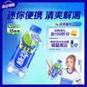 脉动青柠口味400ML*15瓶迷你小瓶低糖维C电解质水做运动饮料整箱装 实拍图
