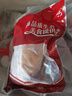 天农供港土鸡跑山鸡 2.4斤 山林慢养清远走地鸡 冷冻 红烧煲汤食材 实拍图