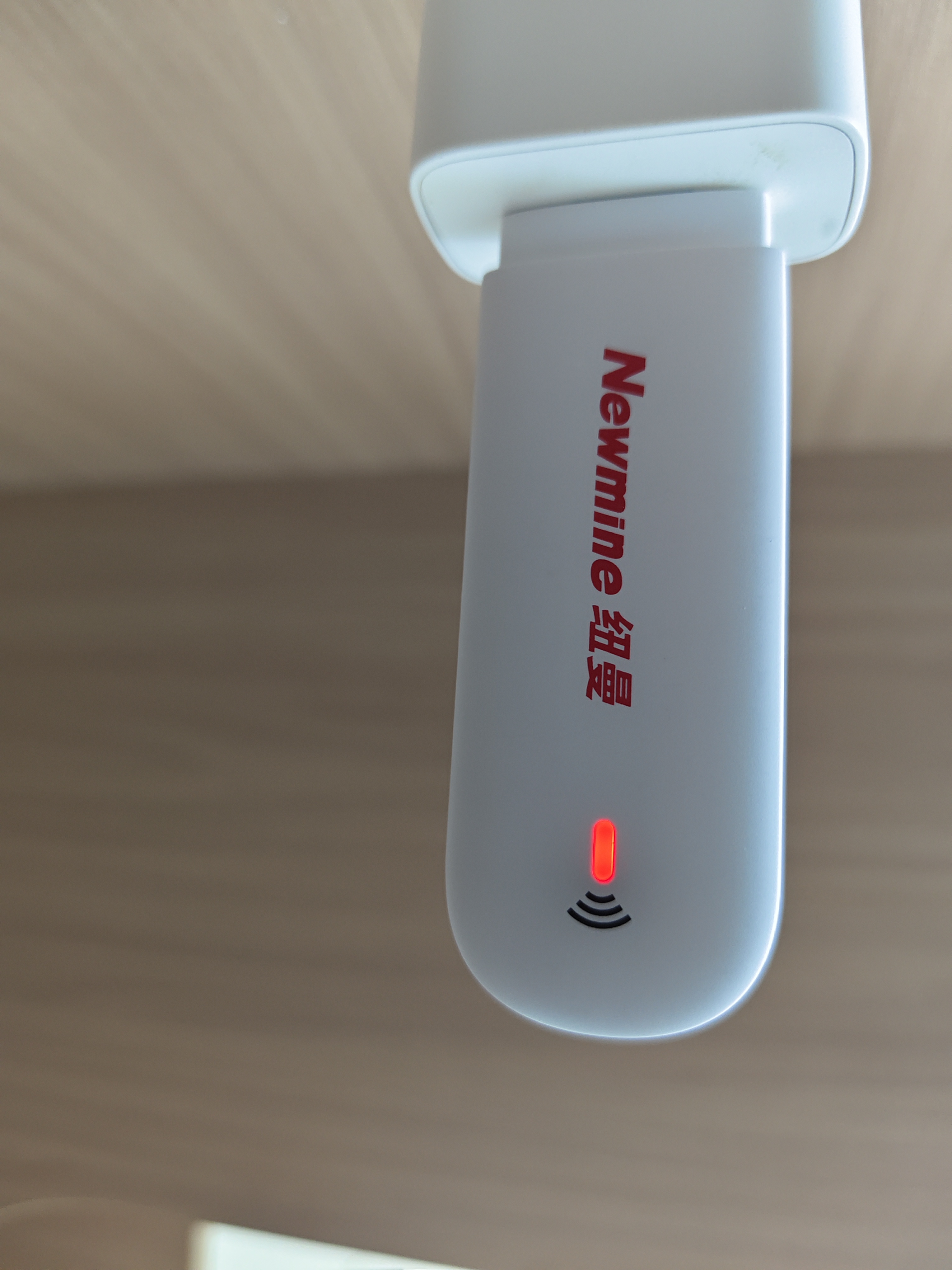 纽曼随身wifi可移动无线wifi免插卡网卡随行便携式4g无限路由器车载USB上网宝全国通用流量2026款 实拍图