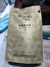 张一元乌龙茶安溪铁观音浓香型一级250g 中火袋装 自饮福建茗茶茶叶 实拍图