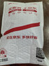 不锈钢泼油小锅热油专用锅奶锅热奶锅家用牛奶迷你小锅淋油神器 7cm 300ml 实拍图