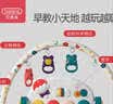 贝恩施婴儿健身架新生儿满月礼宝宝脚踏钢琴0-12个月早教玩具见面礼 实拍图