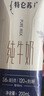 蒙牛特仑苏纯牛奶200mL*24盒 家庭囤货整箱牛奶早餐奶  实拍图