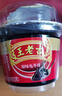 王老吉龟苓膏 220g*3碗 中华老字号 0脂肪 非果冻布丁清凉滋润休闲零食 实拍图