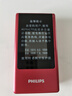 飞利浦（PHILIPS）V13P 海棠红 翻盖老人手机 移动联通电信4G全网通 双卡双待老年人手机大字大声音备用智能学生手机 实拍图