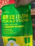 疯狂小狗狗粮 中大型幼犬成犬 鸡肉燕麦呵护肠胃通用粮2kg/4斤 实拍图