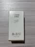 林清轩400小金伞高倍隔离防晒霜50mlSPF50精华级防晒生日礼物 实拍图