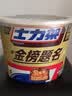 士力架花生夹心巧克力 碗装20条400g 休闲零食 糖果 送礼物 随机包装 实拍图