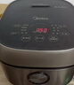美的（Midea）纤V系列 电饭煲4-5人 IH加热电饭锅家用4L大容量智能预约 防粘胆蒸米饭锅FB40S701 实拍图