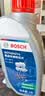博世（BOSCH）DOT4 刹车油/制动液/离合器油 1L 通用型 一升装汽车养护套装 实拍图