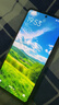 vivo iQOO 15 Ultra 16GB+512 2049(银色)冰穹散热风扇 2K三星珠峰屏 电竞手机iqoo15ultra 国家补贴 实拍图
