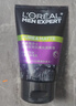 欧莱雅男士专用洗面奶洁面乳100ml*2控油祛痘抗去黑头角质护肤品礼物 实拍图