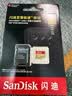 闪迪（SanDisk）128GB TF(MicroSD)内存卡4K极速金卡A2 V30 U3兼容大疆Pocket3/4P/Action 6运动相机/无人机存储卡 实拍图