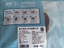 春禾秋牧 阿根廷原切草饲板腱牛排1.3kg/7-13片 牛肉生鲜冷冻 低脂健身 实拍图