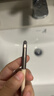 魅丝蔻（MSQ）12支摩卡动物毛化妆刷套装散粉刷腮红刷鼻影刷眼影刷羊毛美妆工具 实拍图